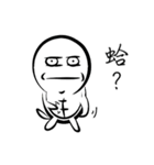 怒っている小さなカメ（個別スタンプ：10）