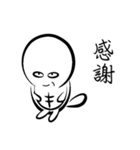 怒っている小さなカメ（個別スタンプ：11）