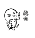 怒っている小さなカメ（個別スタンプ：14）