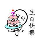 怒っている小さなカメ（個別スタンプ：18）