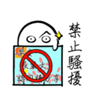怒っている小さなカメ（個別スタンプ：19）