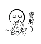 怒っている小さなカメ（個別スタンプ：20）