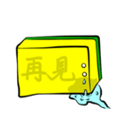 私はスポンジ（個別スタンプ：8）