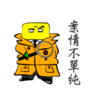 私はスポンジ（個別スタンプ：11）