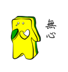 私はスポンジ（個別スタンプ：12）