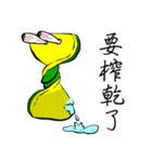 私はスポンジ（個別スタンプ：14）
