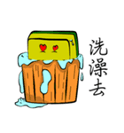 私はスポンジ（個別スタンプ：15）