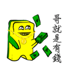 私はスポンジ（個別スタンプ：19）