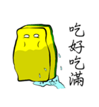 私はスポンジ（個別スタンプ：22）