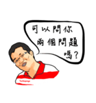 森哥（個別スタンプ：3）