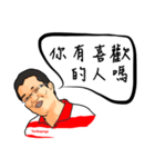 森哥（個別スタンプ：4）