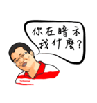 森哥（個別スタンプ：8）