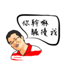 森哥（個別スタンプ：10）