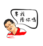 森哥（個別スタンプ：15）