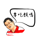森哥（個別スタンプ：17）