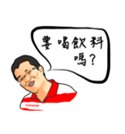 森哥（個別スタンプ：18）