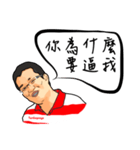 森哥（個別スタンプ：21）