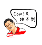 森哥（個別スタンプ：28）