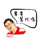 森哥（個別スタンプ：37）
