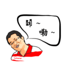 森哥（個別スタンプ：40）