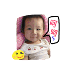 My cute baby ~~（個別スタンプ：9）
