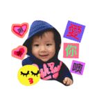 My cute baby ~~（個別スタンプ：18）