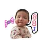 My cute baby ~~（個別スタンプ：29）