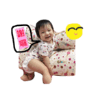 My cute baby ~~（個別スタンプ：32）