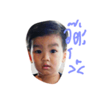 singha jao weha（個別スタンプ：3）