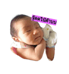 singha jao weha（個別スタンプ：5）