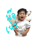 singha jao weha（個別スタンプ：6）