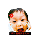 Eric loves（個別スタンプ：1）