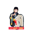 Eric loves（個別スタンプ：2）