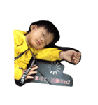 Eric loves（個別スタンプ：3）