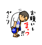 竜党でらでら「まっつくん」（個別スタンプ：23）