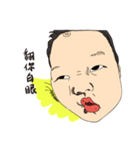 ZOEYBABY-daily（個別スタンプ：2）