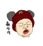 ZOEYBABY-daily（個別スタンプ：5）