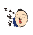 ZOEYBABY-daily（個別スタンプ：6）
