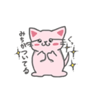 ♪みち♪だよ（個別スタンプ：2）