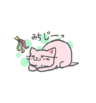 ♪みち♪だよ（個別スタンプ：3）