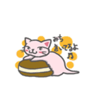 ♪みち♪だよ（個別スタンプ：4）