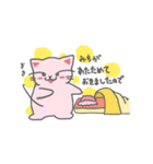 ♪みち♪だよ（個別スタンプ：6）