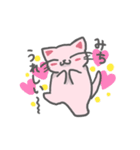 ♪みち♪だよ（個別スタンプ：10）