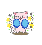♪みち♪だよ（個別スタンプ：11）