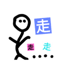 A painting person（個別スタンプ：1）