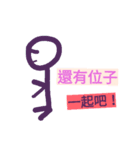 A painting person（個別スタンプ：3）