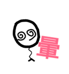 A painting person（個別スタンプ：4）