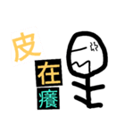 A painting person（個別スタンプ：7）