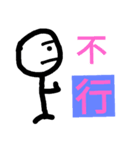 A painting person（個別スタンプ：8）