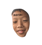 PrincePannatath（個別スタンプ：3）